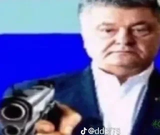 🔫 emoji Стікери від сирного блінчіка Telegram sticker 7 of 19