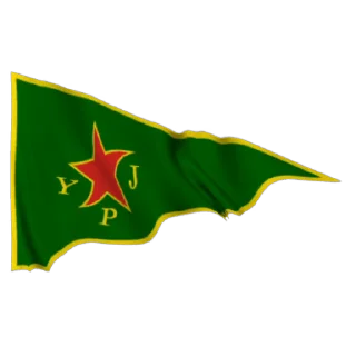☀ emoji Gerîla HPG / YJA STAR @arsivGerila Telegram sticker 14 of 33