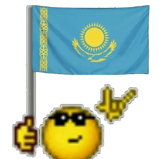 🇰🇿 emoji @sexstikkers Telegram sticker 24 of 106