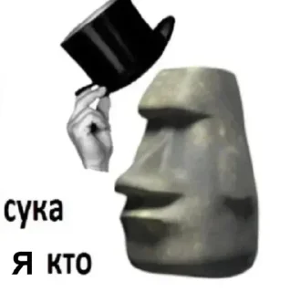 🗿 emoji @sexstikkers Telegram sticker 18 of 106