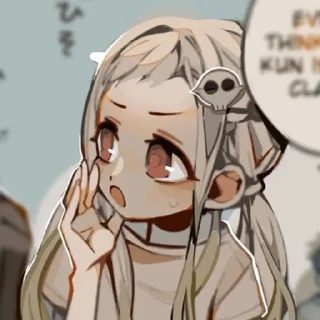 🤫 emoji Яширо🥱💓 @toiletboundhanakokun_wc Telegram sticker 11 of 25