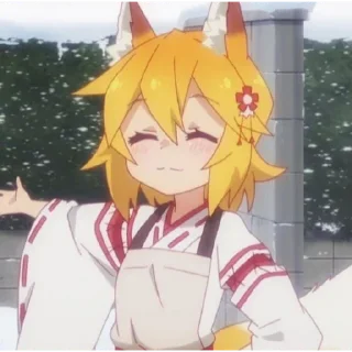 🦊 emoji 𝕾𝖊𝖓𝖐𝖔 Telegram sticker 17 of 40