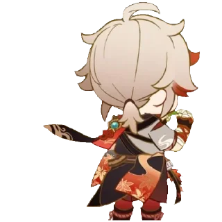 🍁 emoji введите текст от @wgiotj Telegram sticker 9 of 117