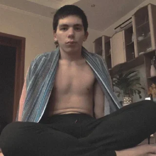 😏 emoji БОГ Telegram sticker 15 of 75