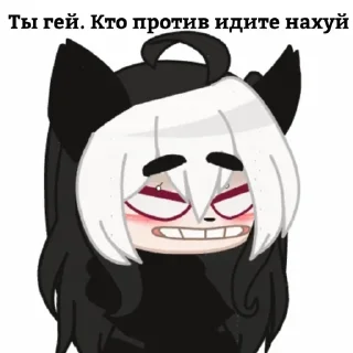 Sticker from 🌞Milk Love→ @stickers_love_bot