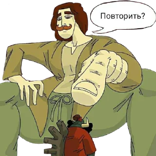 ❓ emoji Хаос Telegram sticker 10 of 34