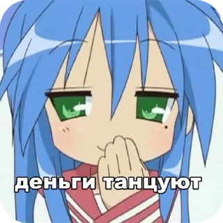 👄 emoji ДЕГРАДАЦИЯ Telegram sticker 19 of 38