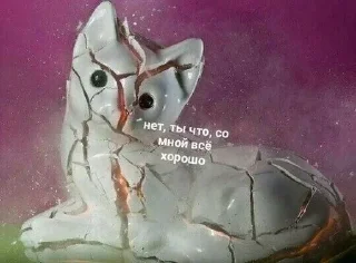 Sticker from Тыгыдык