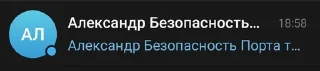 Sticker from все про даунов