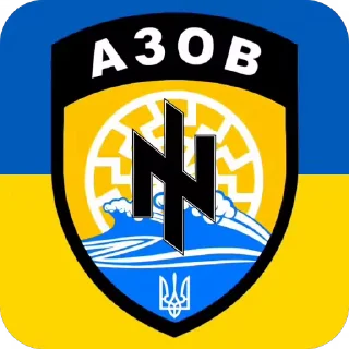 🫡 emoji Все про транспорт🟦🟦🟨🟨 TransportsIFua Telegram sticker 24 of 79