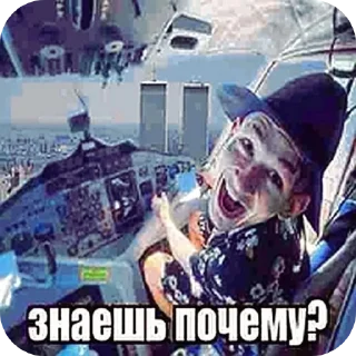 Sticker from Стикеры на все случаи жизни