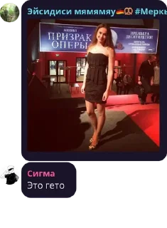 🇰🇮 emoji Джоджофаги рулят pack by @bakaquote_bot Telegram sticker 16 of 119