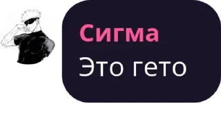 👩‍❤️‍👩 emoji Джоджофаги рулят pack by @bakaquote_bot Telegram sticker 14 of 119