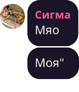 🇰🇲 emoji Джоджофаги рулят pack by @bakaquote_bot Telegram sticker 4 of 119