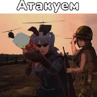 Sticker from PUBG MOBILE ♡ @PUBGSTICKERS