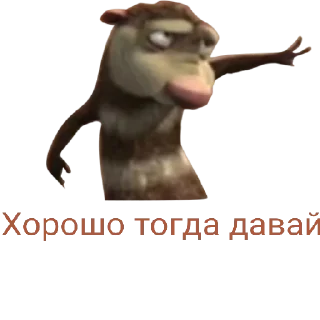 🤣 emoji Стикеры Telegram sticker 10 of 80