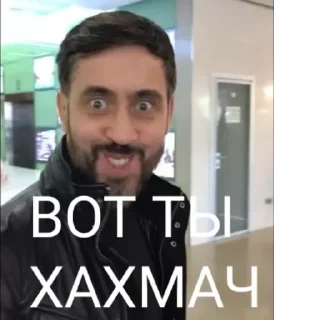 🤣 emoji Стикеры Telegram sticker 19 of 80