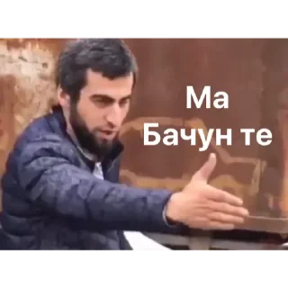🤣 emoji Стикеры Telegram sticker 18 of 80