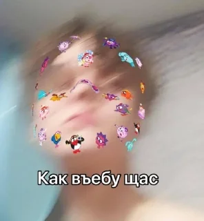 😠 emoji Маргиналы Telegram sticker 6 of 56