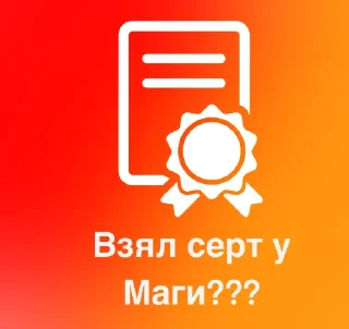 🤬 emoji Ipa Library Telegram sticker 12 of 55