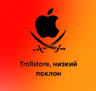 🤝 emoji Ipa Library Telegram sticker 19 of 55