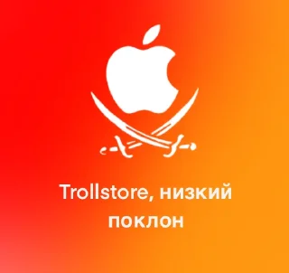 🤝 emoji Ipa Library Telegram sticker 20 of 55