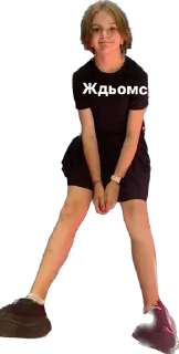 🙂 emoji Сміх тай годі Telegram sticker 14 of 120