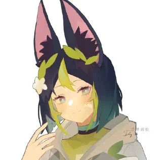 🥹 emoji иᴛ϶ᴩ и ᴛиᴦнᴀᴩи♡ Telegram sticker 22 of 50