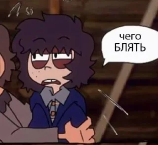 🌟 emoji ОПМ.. @FelingAXAXA Telegram sticker 17 of 120