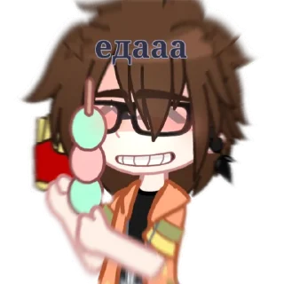 🥐 emoji John Telegram sticker 7 of 10