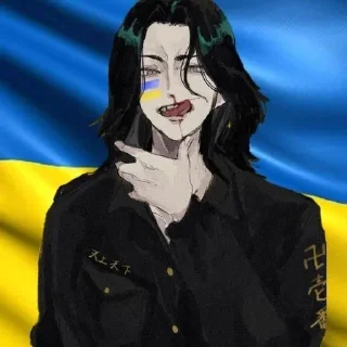 Sticker from Хлопці @UA_anime_stickers