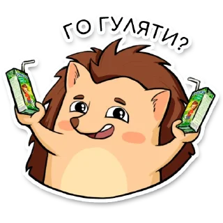 🚶‍♂️ emoji Шкільні пригоди Telegram sticker 13 of 17