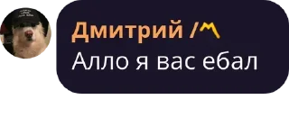 🐂 emoji Пригоди даунів — @stckrRobot Telegram sticker 13 of 105
