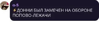 🧝‍♀️ emoji Пригоди даунів — @stckrRobot Telegram sticker 23 of 105