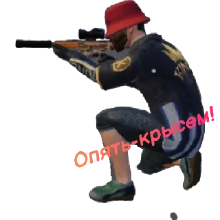 🤑 emoji Моë Метро Telegram sticker 7 of 29