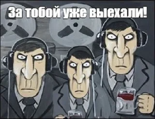 🙊 emoji Метро Фоллаут Telegram sticker 9 of 75