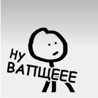 😑 emoji Меме Telegram sticker 24 of 110