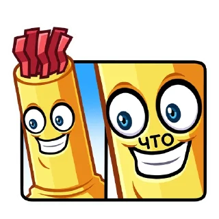 Sticker from Sale (@TgSticker)
