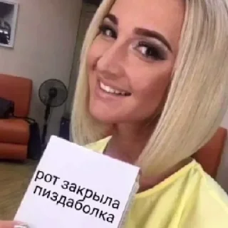 🌟 emoji меме Telegram sticker 7 of 38