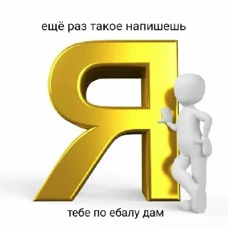 🌟 emoji меме Telegram sticker 22 of 38
