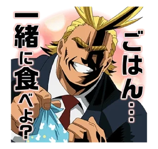 😁 emoji БОЛЬШЕ ⇨ @CLOOBHUB МОЯ ГЕРОЙСКАЯ АКАДЕМИЯ МГА ТГ Telegram sticker 14 of 49