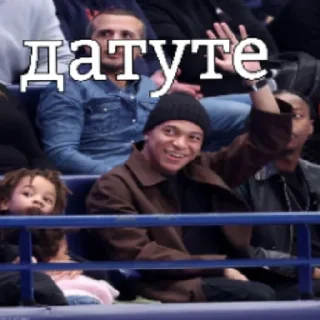 Sticker from Мбаппе- dimzeer