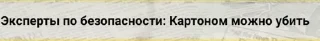 Sticker from Буль!