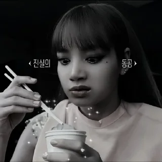 Sticker from lalisa