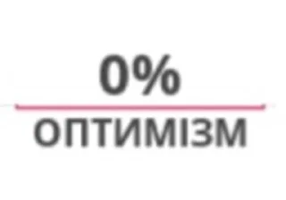 Sticker from А я шо знаю
