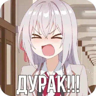 👿 emoji Аля иногда кокетничает со мной по-русски ➡️ @EmojiRuBot Telegram sticker 19 of 39