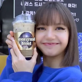 😇 emoji lisa kinda…. @yaeeo Telegram sticker 18 of 27