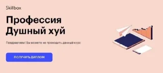 🪭 emoji кибербуллинг :: @oolxg Telegram sticker 21 of 27