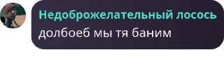 🫴 emoji Секретный остров pack by @QuotLyBot Telegram sticker 5 of 34