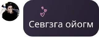 🪝 emoji Siesta chat pack by @QuotLyBot Telegram sticker 8 of 120